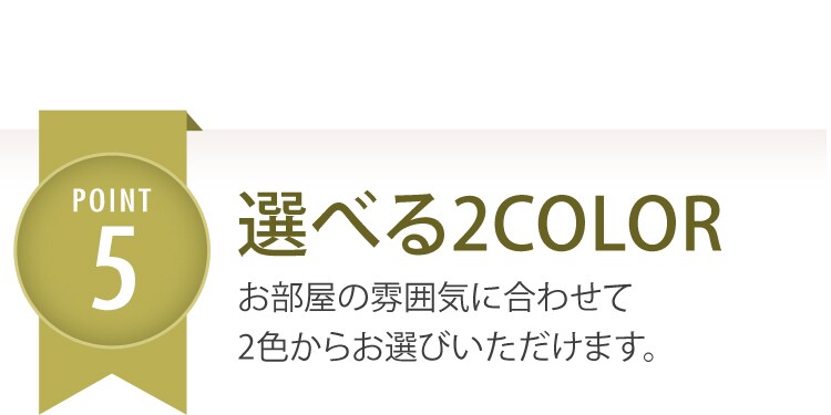  棚付き引出付きベッド ダブル ウォルナット 12