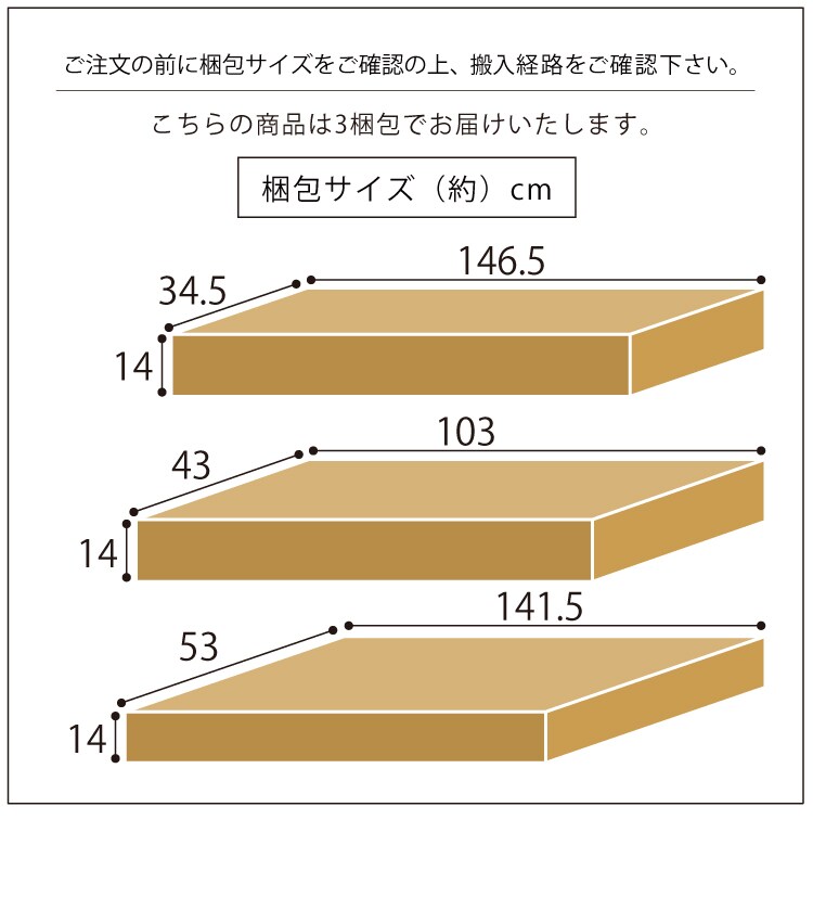  棚付き引出付きベッド ダブル ウォルナット 17