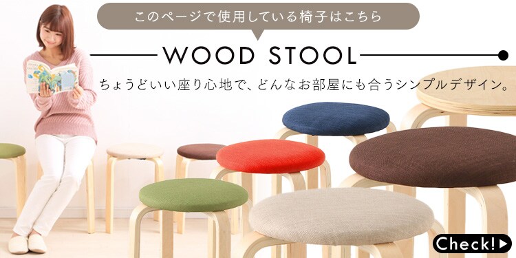 三面鏡ドレッサーデスク 収納付き ホワイト 11