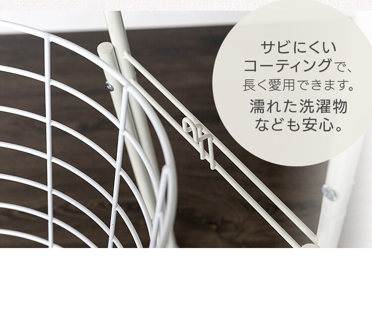 ランドリーバスケット 上下2段 LBS-C211 ホワイト13
