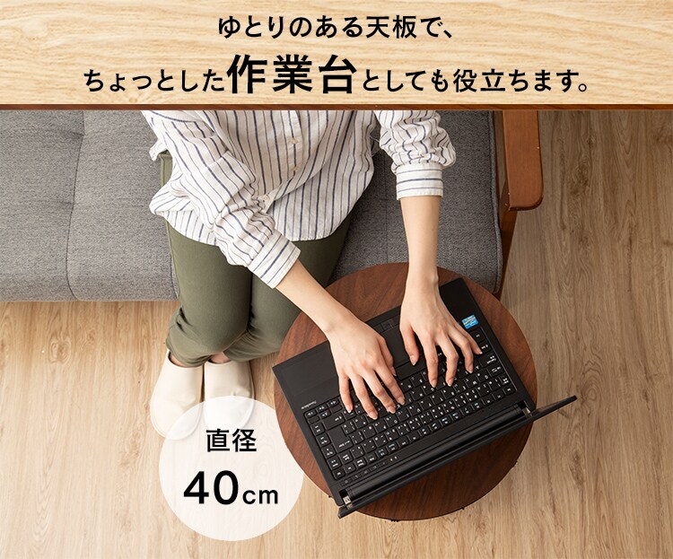 ワイヤースチールテーブル M WTL-4058 ナチュラル 8