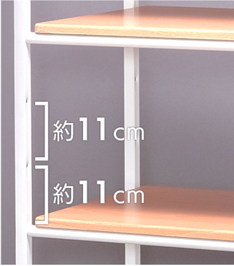 ランドリーラック LRP-301 ホワイト12