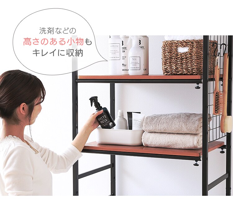 ランドリーラック LRP-301 ホワイト13