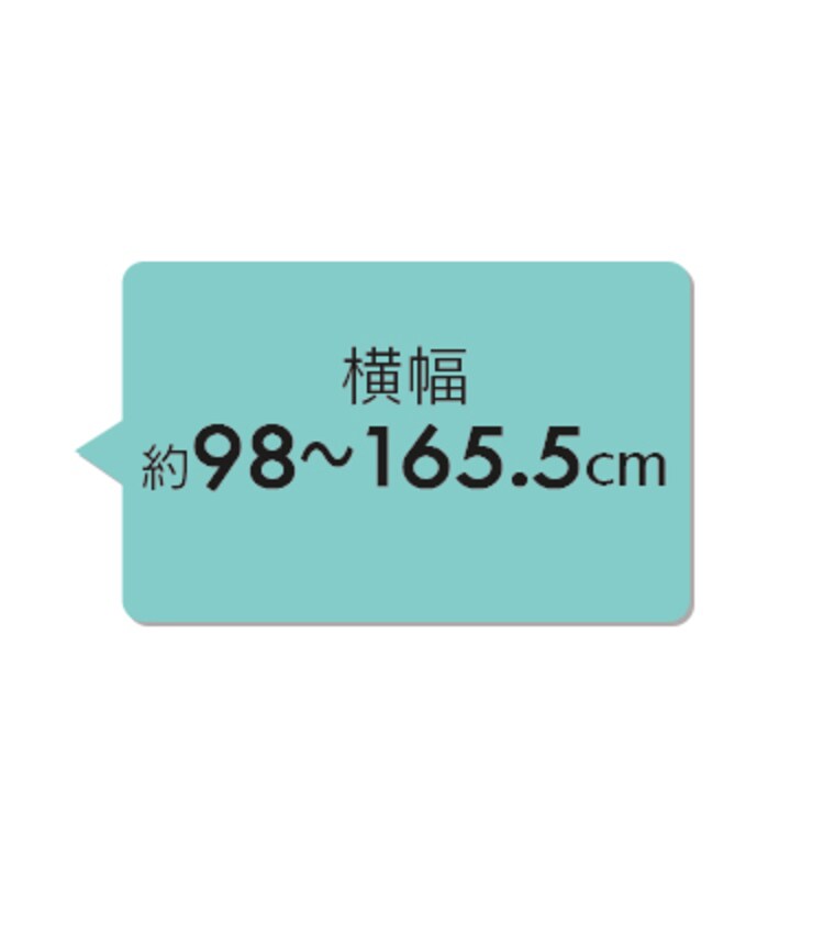 天井つっぱり式 ハンガーラック HR-T1727 ホワイト(WH) 5