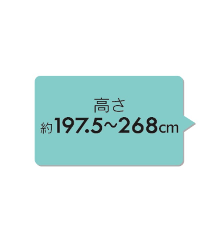 天井つっぱり式 ハンガーラック HR-T1727 ホワイト(WH) 7