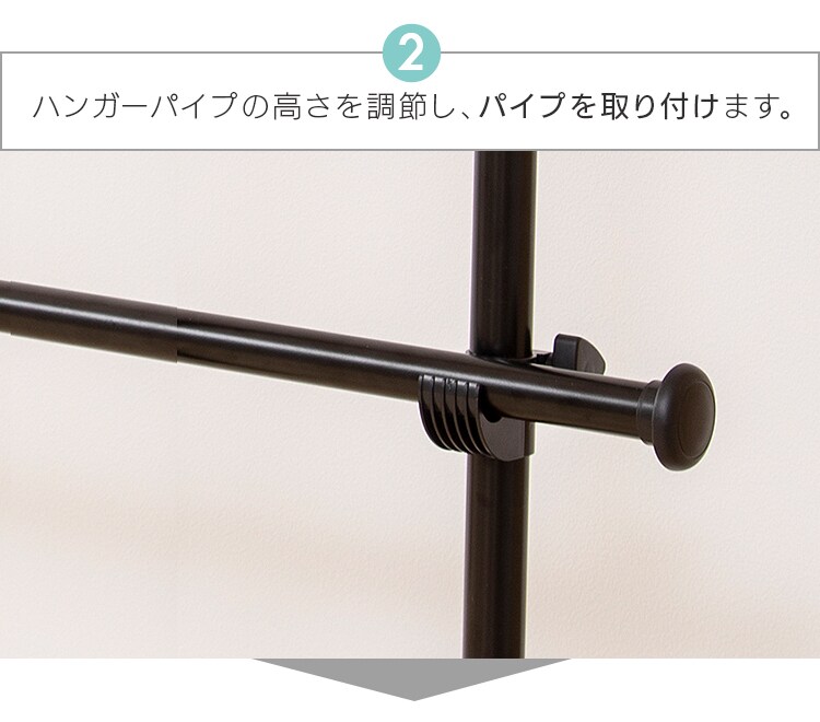 天井つっぱり式 ハンガーラック HR-T1727 ホワイト(WH) 14