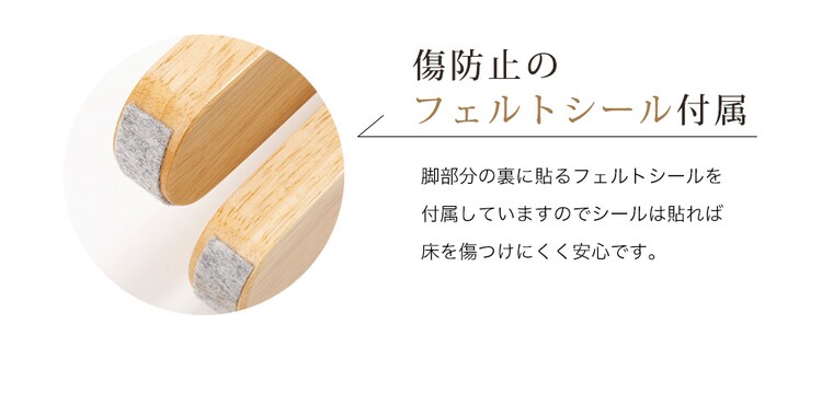 木製ハンガーラック WDH-750 25