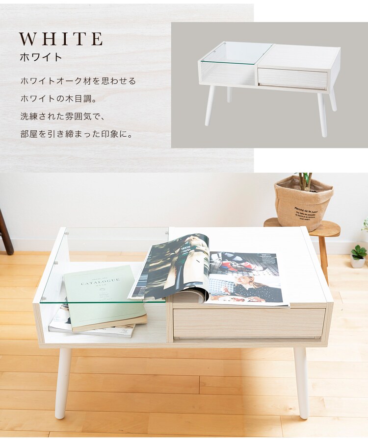 リビングテーブル ガラス 収納付き GLT-800 ブラウン 26
