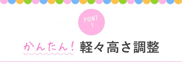 椅子 チェア キャスター付き 学童用 14997 ネイビー 4
