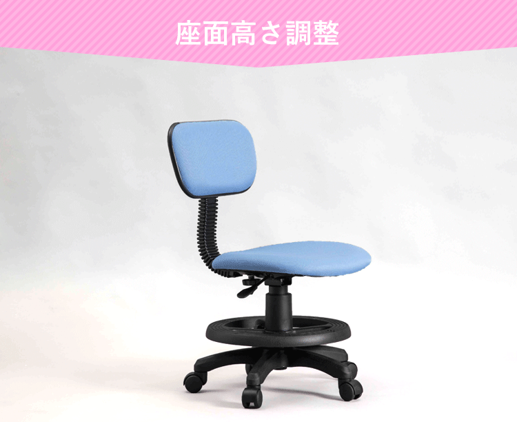 椅子 チェア キャスター付き 学童用 14997 ネイビー 5