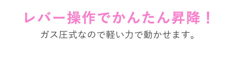 椅子 チェア キャスター付き 学童用 14997 ネイビー 6