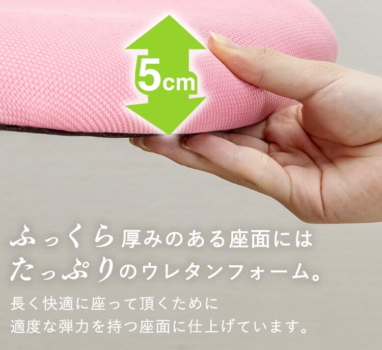 椅子 チェア キャスター付き 学童用 14997 ネイビー 20