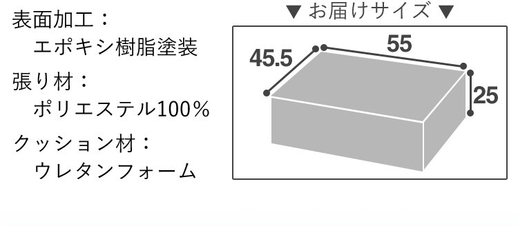 椅子 チェア キャスター付き 学童用 14997 ネイビー 25