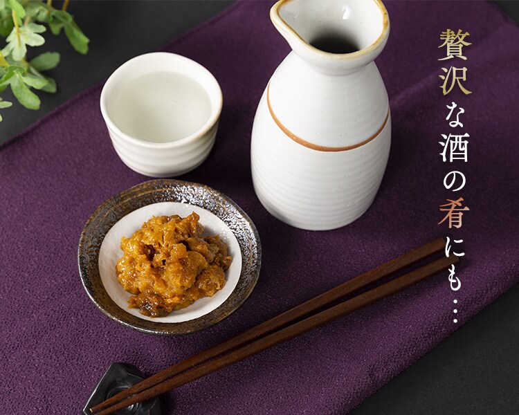 塩ウニ