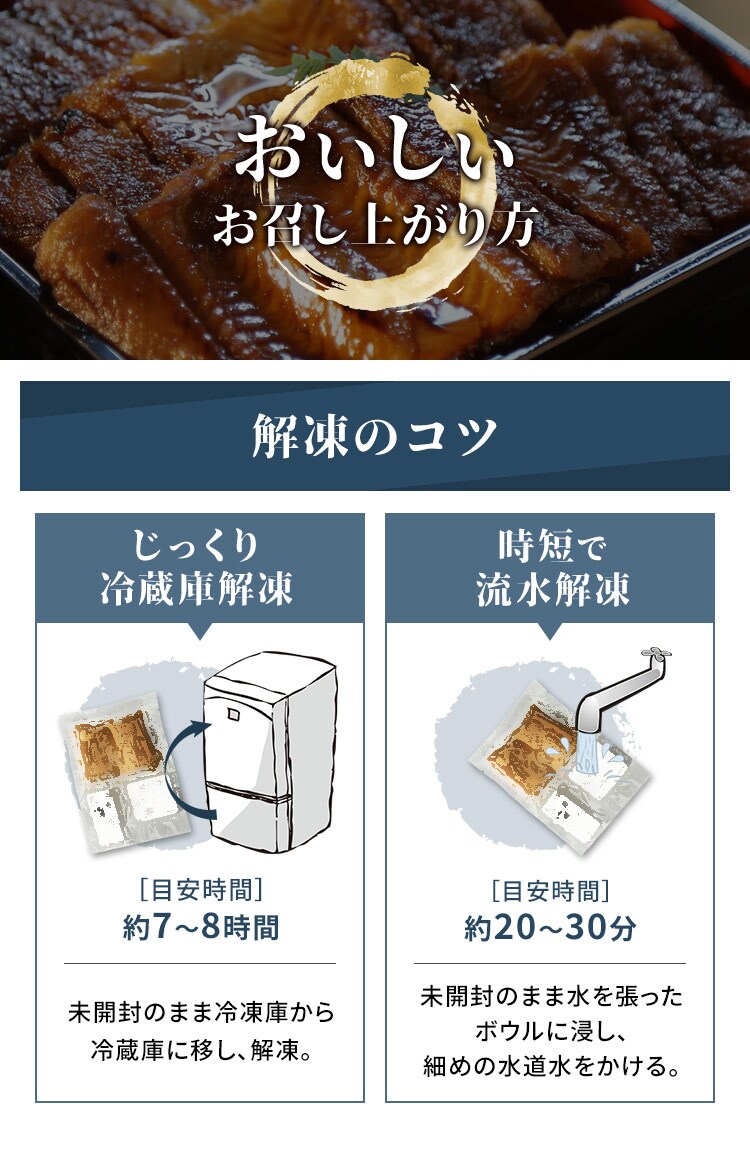 伊達あなごの煮穴子/トロ煮穴子70g 各1パック【代引き不可】2