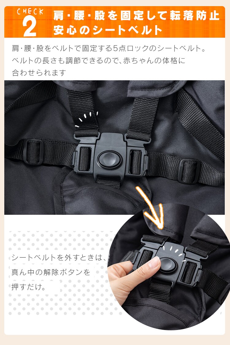 アルミバギー 3.8? 7ヵ月〜3歳 軽量 折りたたみ コンパクト ベビーカー ブラック10