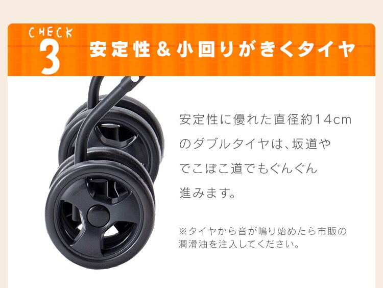アルミバギー 3.8? 7ヵ月〜3歳 軽量 折りたたみ コンパクト ベビーカー ブラック11