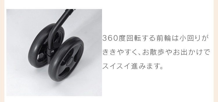 アルミバギー 3.8? 7ヵ月〜3歳 軽量 折りたたみ コンパクト ベビーカー ブラック12