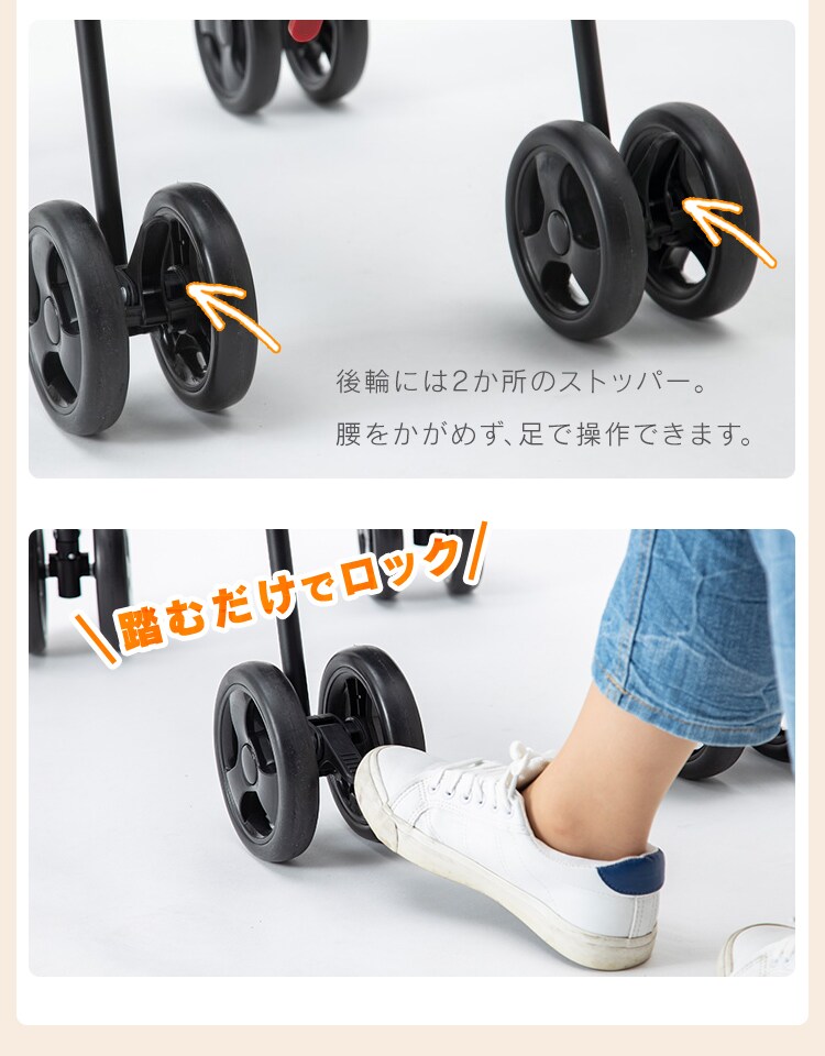 アルミバギー 3.8? 7ヵ月〜3歳 軽量 折りたたみ コンパクト ベビーカー ブラック13