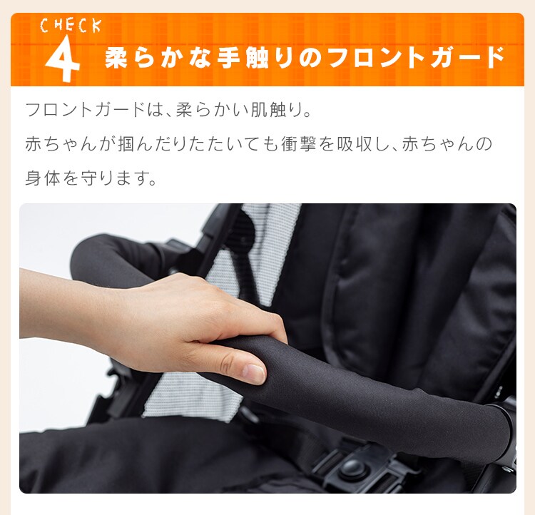 アルミバギー 3.8? 7ヵ月〜3歳 軽量 折りたたみ コンパクト ベビーカー ブラック14
