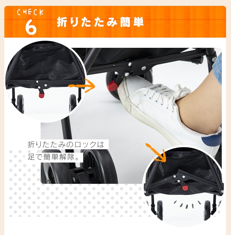 アルミバギー 3.8? 7ヵ月〜3歳 軽量 折りたたみ コンパクト ベビーカー ブラック19