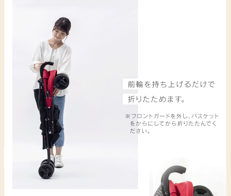 アルミバギー 3.8? 7ヵ月〜3歳 軽量 折りたたみ コンパクト ベビーカー ブラック20