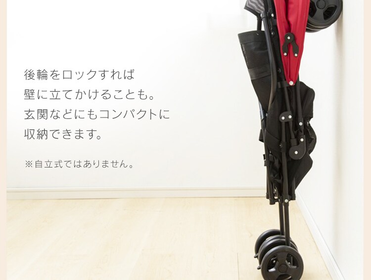 アルミバギー 3.8? 7ヵ月〜3歳 軽量 折りたたみ コンパクト ベビーカー ブラック21