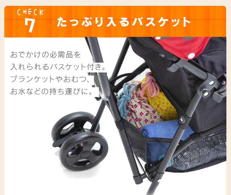 アルミバギー 3.8? 7ヵ月〜3歳 軽量 折りたたみ コンパクト ベビーカー ブラック24
