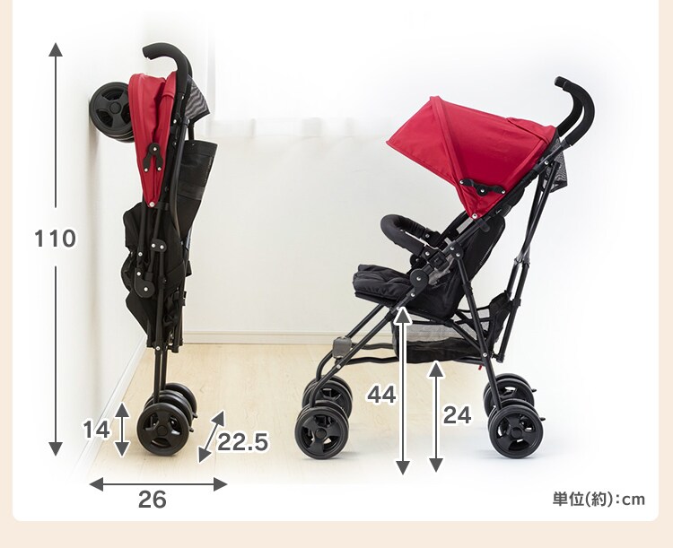アルミバギー 3.8? 7ヵ月〜3歳 軽量 折りたたみ コンパクト ベビーカー ブラック31