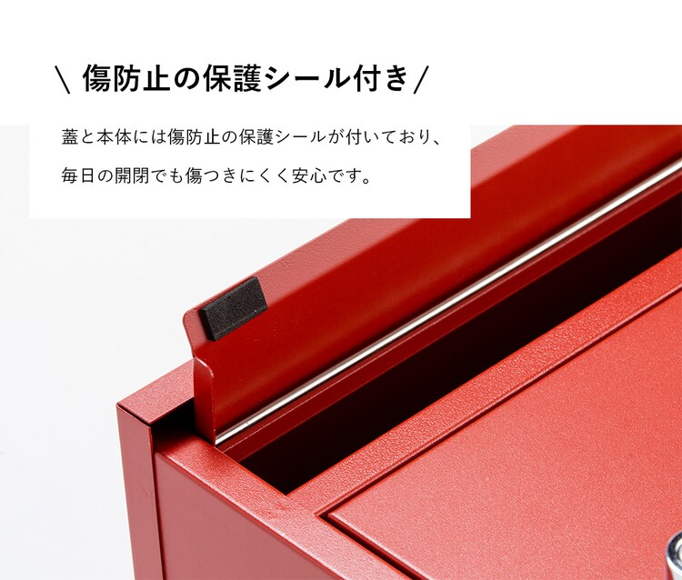 レトロデザインポスト PPRD-36 レッド11
