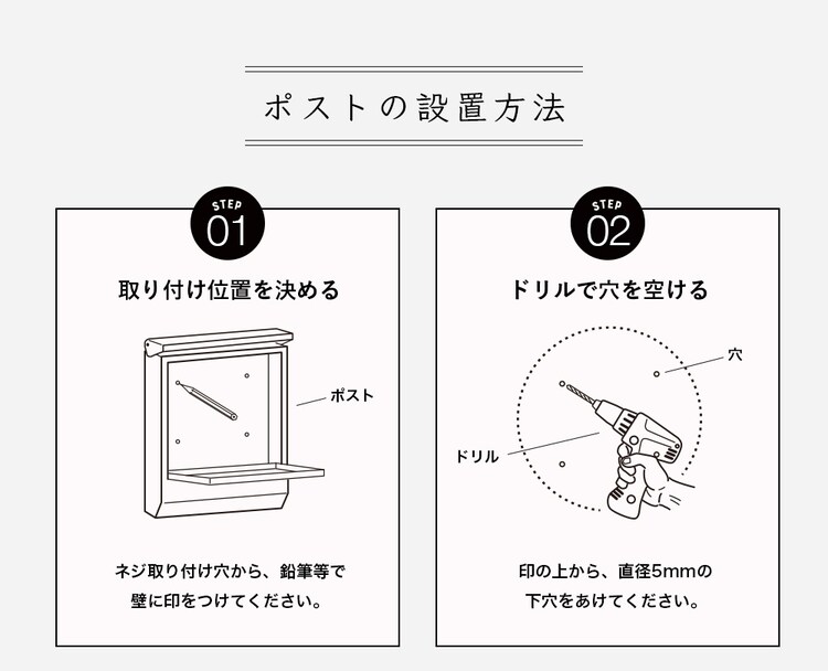 レトロデザインポスト PPRD-36 レッド16