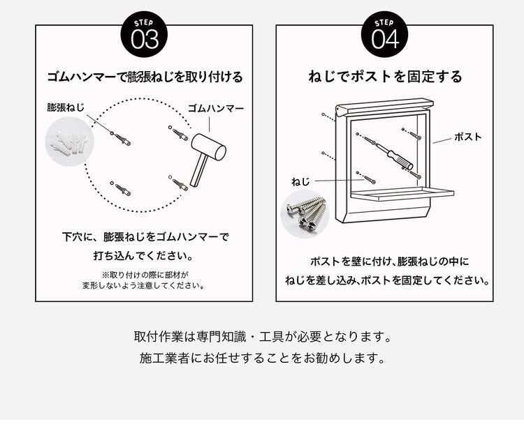 レトロデザインポスト PPRD-36 レッド17