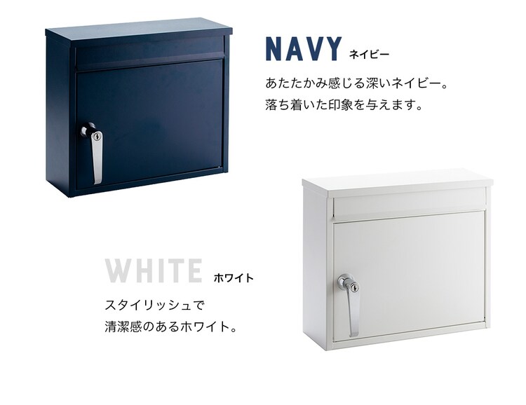 レトロデザインポスト PPRD-36 レッド19