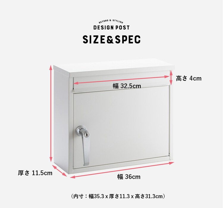 レトロデザインポスト PPRD-36 レッド20
