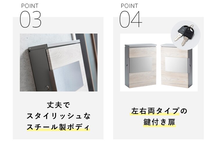 木目調ポスト PPMP-31L 左開き/ブラウン 4
