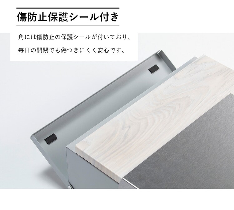 木目調ポスト PPMP-31L 左開き/ブラウン 12