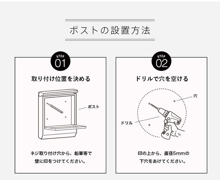 木目調ポスト PPMP-31L 左開き/ブラウン 18