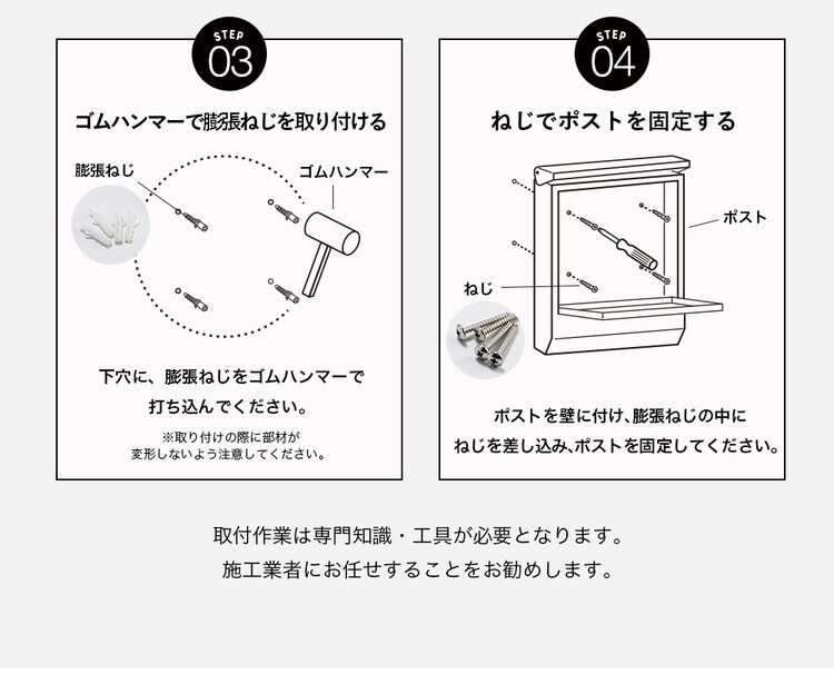木目調ポスト PPMP-31L 左開き/ブラウン 19