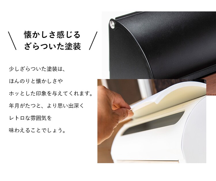 木目調レトロデザインポスト PPWR-38 ダークブラウン14
