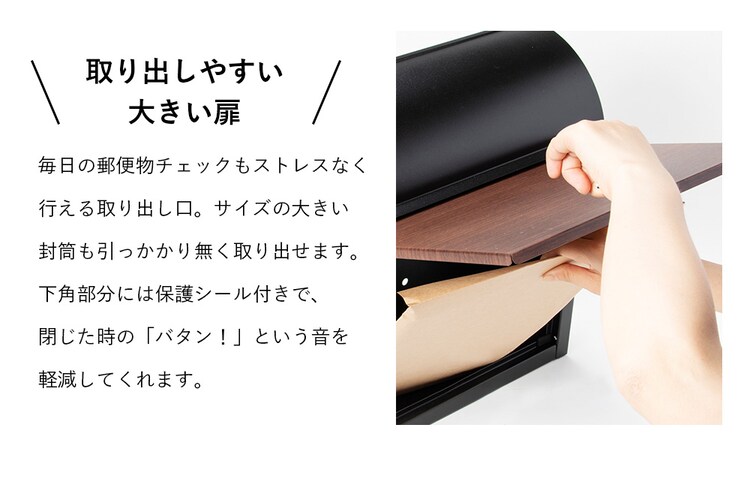 木目調レトロデザインポスト PPWR-38 ダークブラウン16
