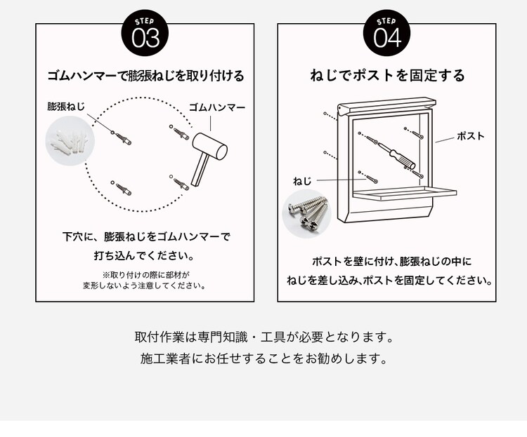 木目調レトロデザインポスト PPWR-38 ダークブラウン18