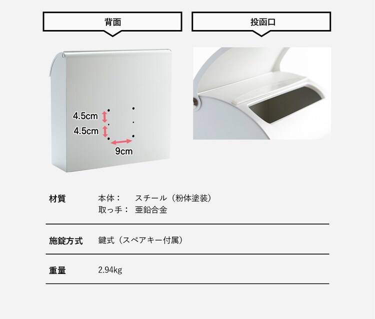 木目調レトロデザインポスト PPWR-38 ダークブラウン21