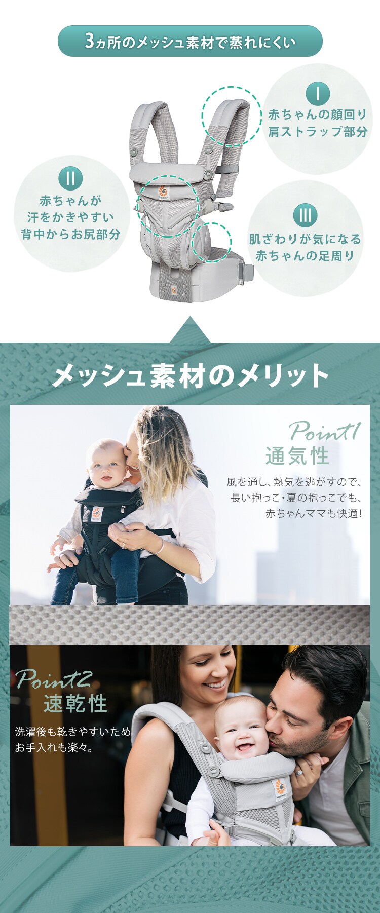 ダッドウェイ EBC OMNI360 クールエア CREGBCS360PWEAVE 全2色1