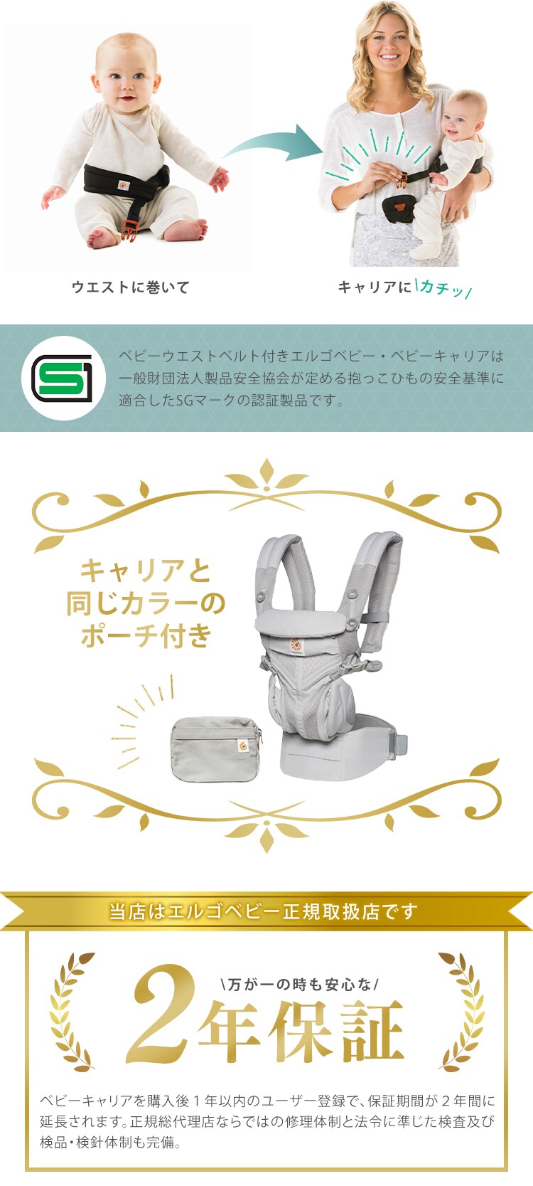 ダッドウェイ EBC OMNI360 クールエア CREGBCS360PWEAVE 全2色4