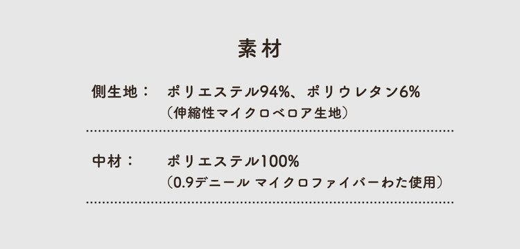 もちもちクッション40&times;40 MOCHI40R ネイビー  23
