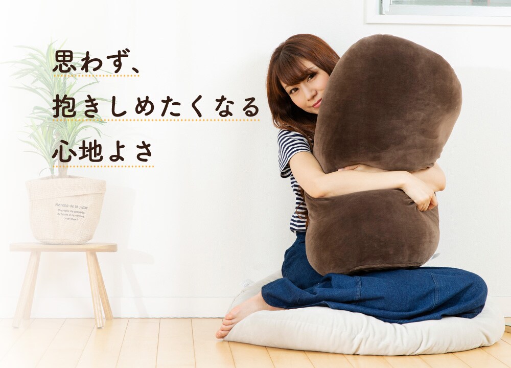 もちもちクッション80×80 MOCHI80R ブラウン 7148759 │アイリス