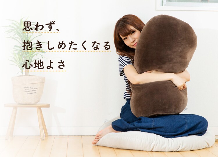 もちもちクッション80&times;80 MOCHI80R ブラウン 1