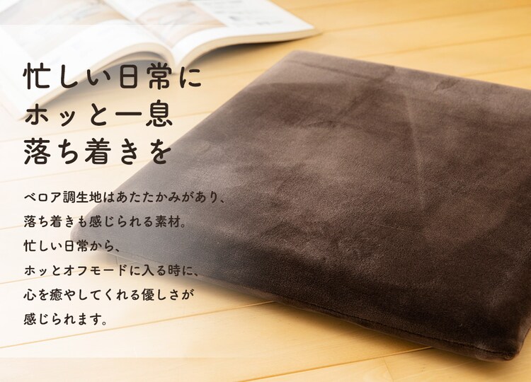 低反発シートクッション40&times;40 TSK-40R 12