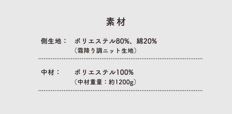 マチ付きフロアクッション45&times;45 MHK-45 21