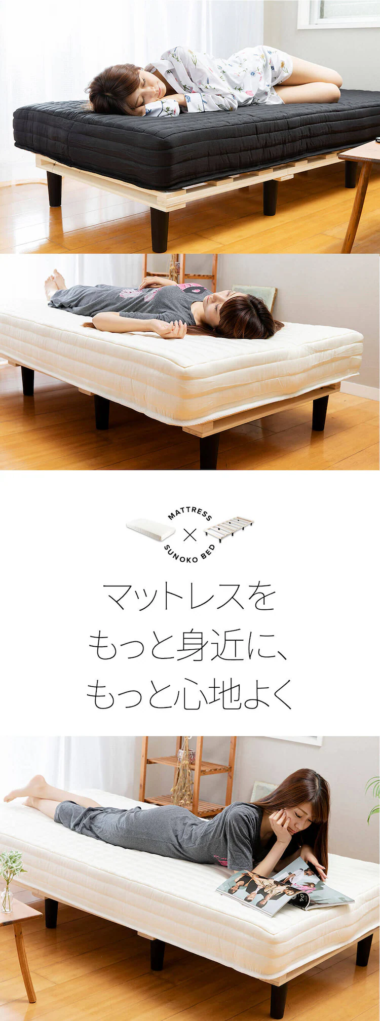 ベッド セミダブル 脚付きマットレス ポケットコイル ブラウン10